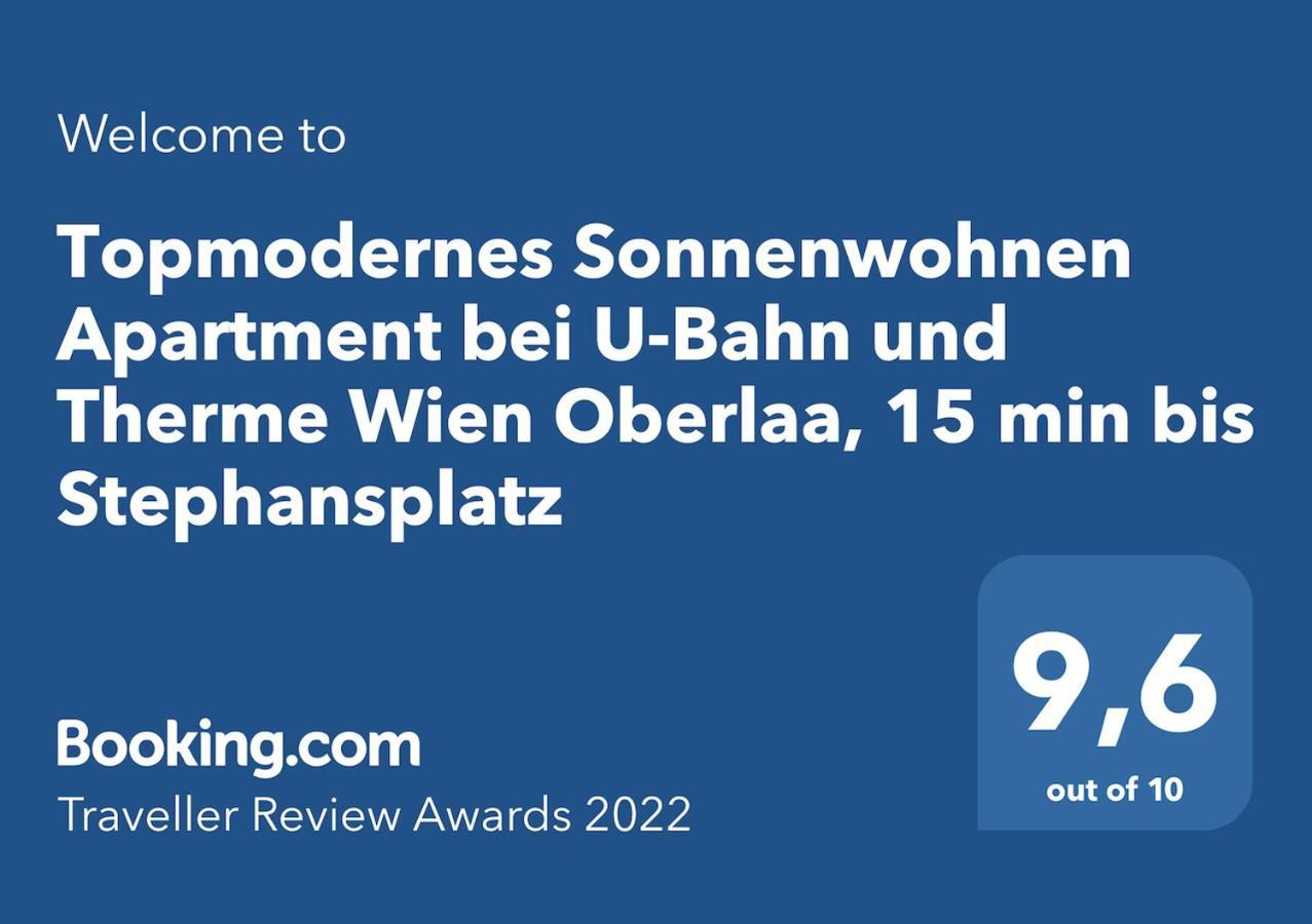Topmodernes Sonnenwohnen Bei U-bahn Und Therme Oberlaa, 15 Min Bis Stephansplatz Wien